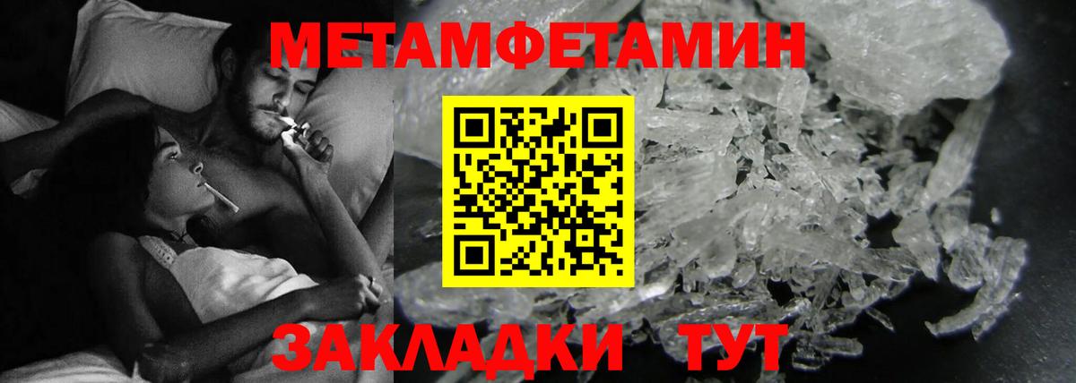 АМФ  Вход с VPN  Новочебоксарск  АМФ Premium 