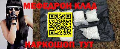 сатива Славгород