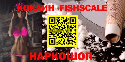 сатива Славгород
