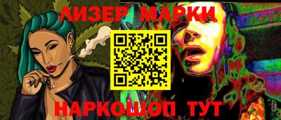 сатива Славгород