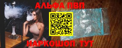 сатива Славгород