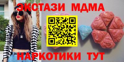 сатива Славгород