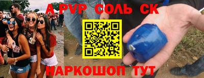 COCAINE Свободный