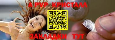 сатива Славгород
