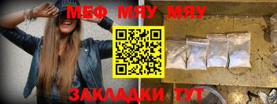 сатива Славгород
