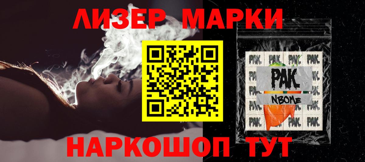 ЛСД экстази ecstasy  LSD-25 экстази  Лсд 25 экстази ecstasy  ОМГ ОМГ ссылки  Вход с VPN  Новочебоксарск 